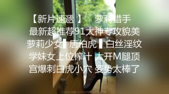 推特女神❤️【Couple love】高价门槛费1888￥强暴新娘3P新娘被走错房间的客人强行口交