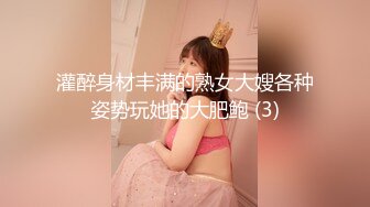 【快递小妹】菜鸟驿站露出，同事就在身后，小骚货也敢露胸去厕所抠逼，玩得就是心跳 (2)