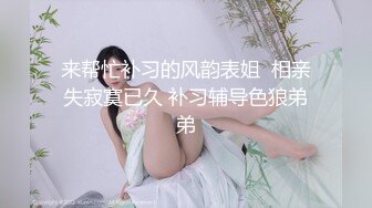 颜值不错的粉裙妹子皮肤白嫩性格好