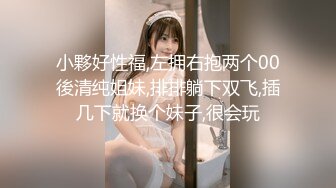 欧洲Kink站SexAndSubmission性虐系列2011年资源合集 (37)