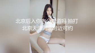 [高清无水印]【激情约啪】很有韵味长腿美少妇首次约炮眼镜男大秀，解开裤子舔屌展示口活，坐上来插入抱着屁股猛操，掰穴自摸舔逼【精华版】-