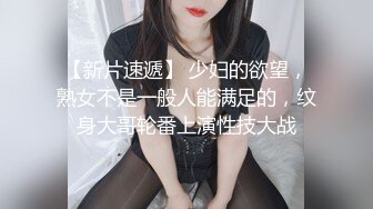 女大学生宿舍