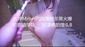 stripchat~超级女神回归【CNNANAoo】巨乳御姐~道具自慰~翻白眼~喷水【41V】 (18)