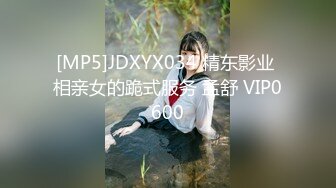 《台湾情侣泄密》美女大学生和男友之间的私密视讯被曝光 (2)