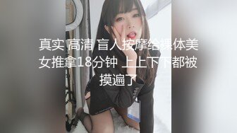 91茄子.青楼妓女侍奉郎君一夜春宵-糖糖