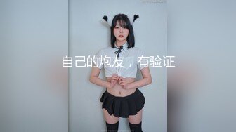 【新片速遞】  ❣️推荐❣️【糖宝的糖】270分钟漂亮的江苏少妇，逆天身材热舞掰穴,说话温柔，跟金主大哥讨论包夜价格[3.2G/MP4/04:34:12]