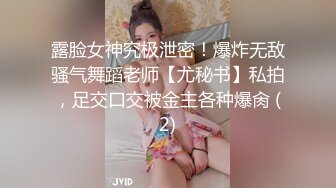 抓起熟女大屁股就是一顿操爽