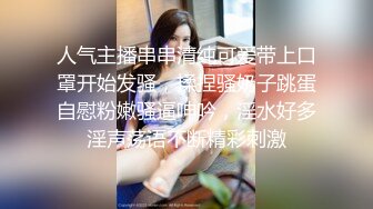 流出酒店高清偷拍极品奶牛人妻 被情夫用两个棒棒插逼热身做爱