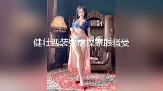 专搞大奶妹2