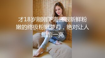   卷发小哥哥和三女多人淫乱，带个小雨衣就开始作战，多种道具自慰骚穴，淫水很多