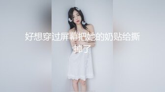 反差婊极品身材御姐女神『你的kk』私拍福利，紧致小穴插出白浆，炮机插穴 喷水，被插的骚叫不停，声音动听