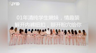  双马尾可爱学妹 长期包养的某大学拜金小学妹，超白嫩女神颜值无套内射