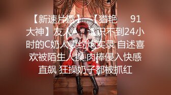 OF顶级绿帽媲美佳多饱淫欲媚黑乱伦人妻【李芸姍】私拍，无敌骚SM多P露出，享受黑人大肉棒的冲击 (7)