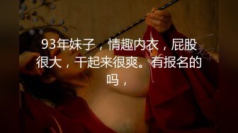 ✿绿意盎然✿ 海角侄子爆肏嫂子26.0 趁女友和老妈去逛街 偷偷溜进嫂子房间寻欢 差点被撞见鸡巴都吓软了~1