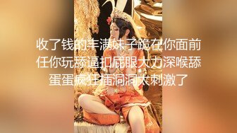 【新片速遞】双飞两个姐妹花，手持镜头拍摄户型，都是蝴蝶逼，清晰可见细节，少妇也喜欢吃逼逼