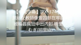 良家素人小模特『小鱼』全裸約拍被摄影师摸出水来开操 发骚爆操 舌功一绝 大量私拍