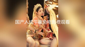 清纯系女神兔女郎装扮透视装全程露脸火辣激情诱舞，慢慢脱光了自慰诱惑，揉奶抠逼冒白浆，精彩刺激不断好骚