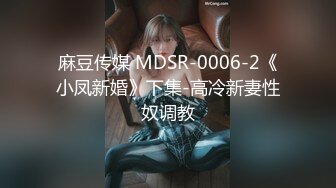 福利自购 价值1000块巨乳网红刘钰儿大尺度微信福利视频