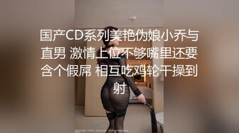 侧身位无套爆操菊花还能捅到出水