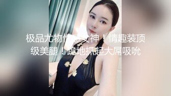 天美传媒 tmw-042 兄弟喝醉我上了他新婚嫩妻-李家葳