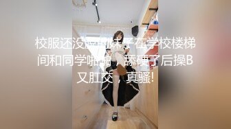 国产AV 鲸鱼传媒 JY02 陪玩约聊骚