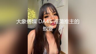 HTHD-156 朋友的母親～最終章～ 福田由貴[中文字幕]