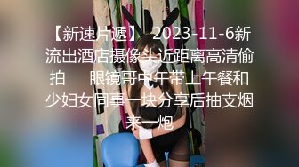 1/21最新 迷人的小少妇舔弄小哥大鸡巴草嘴舔逼各种抽插VIP1196