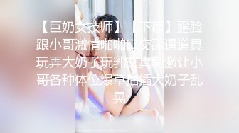 精东影业最新出品-叔叔酒后乱性与侄女乱伦