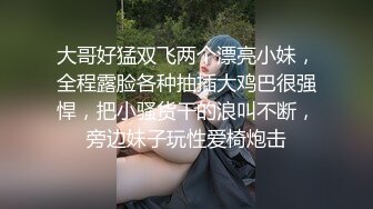 2024年，淫妻交换，【YOYO夫妻】，千里送妻给单男操，喜欢露出调教，极品小少妇反差淫荡，推荐一看！