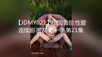    世上有绿帽就有绿妻 让老公操闺蜜 自己舔菊花 舔他们的结合部分 让老公飞上天