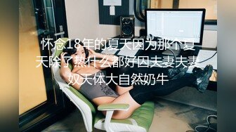 闲来无事熟女与保安激情四射