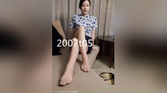  [NKKD-235]清贫的爆乳人妻被公寓房东的大屌插到神魂颠倒 [中文字幕]