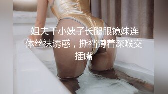 推特网黄极品熟女淫妻米奇宝宝❤️淫妻系列_《骚妻被金主们围奸三洞齐插》