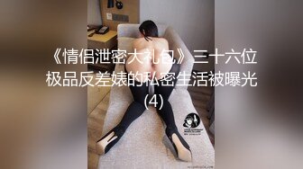 骚货淫妻被单男猛操，完美露脸黑丝