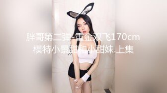 ✿淫欲反差美少女✿中出内射白丝少女 如玉的身材嗲声嗲气的淫叫 劲爆完美身材波涛胸涌 软糯滚烫蜜道操到腿软