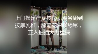 [无码破解]HODV-20408 やりすぎ家庭教師 竹内あい