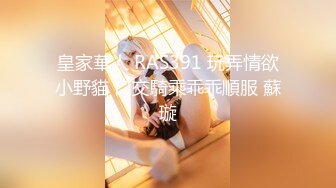 渣男分手后报复流出~湖南某学院极品美臀反差女【胡X玲】与校男友同居不雅露脸自拍~蜂腰大屁股真的好顶 (2)