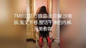 MMZ-062 倪哇哇 上门推销的美容小妹 猫爪影像 x 麻豆传媒映画