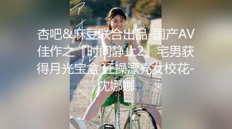 街頭起邱比特 小隻馬美髮師