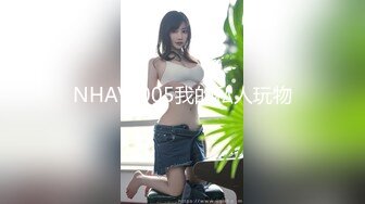 带老婆去约炮！操完老婆被老公操