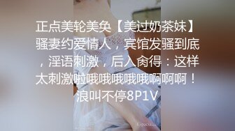 麻豆传媒&皇家华人之街头丘比特 尬上羞恥人妻 痴女觉醒 按奈不住的性欲报发