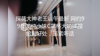 白裙粉嫩嫩小美女约到酒店 脱光光一起洗澡