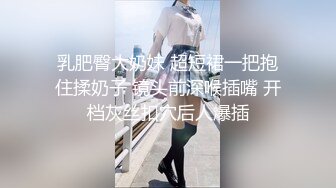 姐弟乱伦后续又来了 165CM身材高挑姐姐 紧身牛仔裤 逼被弟弟给操红肿了 射了姐姐一脸