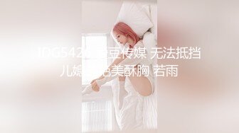 國產AV 皇家華人 RAS0285 撒嬌女人最好愛 今天可以吃兔兔 黎兒