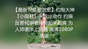 -极品JK小女友 天天无套输出 操的说受不了了 细腰大蜜臀 后入冲刺内射小粉穴