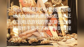 【新速片遞】 ✿极品御姐✿ 高颜值性感女神寻求刺激感的夫妻▌师师 ▌肉欲秘书蜜穴补偿侍奉 柔软美乳汹涌澎湃 后入爆刺蜜壶挺翘淫臀