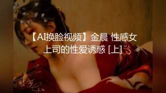 《极品反差?骚女》白皙长腿大奶子喜欢养猫的推特女神【性爱者PD】最新解锁，除了干就是干瘦弱的弯屌男快被榨干了