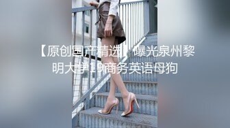    真实大学女生寝室短发OO后在校学生妹,床帘之后无限美,翘著屁屁掰茓诱惑