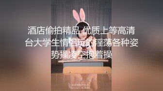 最新9月福利 青春无敌 推特极品可甜可盐长腿女神【小仙云】月付群专享，顶配COSER抖音风转场变装紫薇 (1)