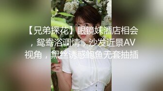 【新片速遞】  六月末最新流私房大神极品收藏❤️商场女厕全景后拍系列⭐⭐⭐清一色都是年轻的小姐姐